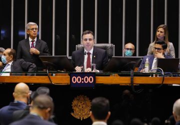 (Foto: Pablo Valadares / Câmara dos Deputados )